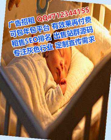 潮州供卵钢结构公司